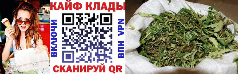 Где купить Муром Alpha PVP ГАШИШ