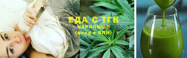 таблы Бородино