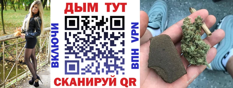кракен ссылки  Муром  Конопля Ganja 